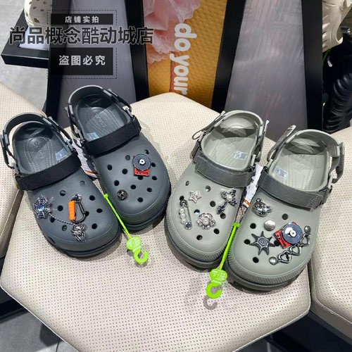 Crocs卡骆驰男包头防撞洞洞鞋