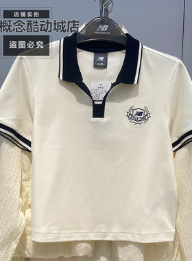 New Balance NB夏款女子短袖翻领POLO衫时尚短款休闲T恤WT61R090