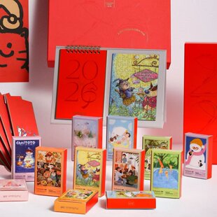 海鹦&12位艺术家 台历迷你拼图礼盒冰箱贴生日新年礼物