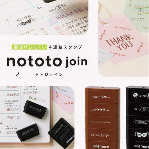 日本旗牌装饰用nototo手帐印章油性颜料组合式及滚轮式印章