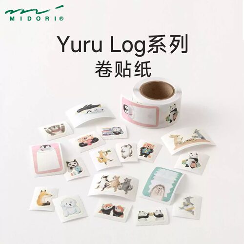 YuruLog彩绘卷手账贴纸
