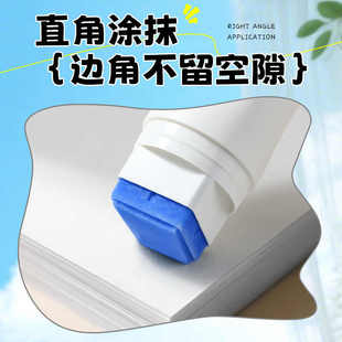 国誉固体胶GLOO变色胶棒直角胶高粘度儿童手工强力方形固态胶水