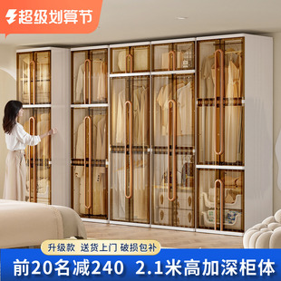 衣服储物柜 也雅收纳柜大人出租房用简易衣柜卧室家用儿童衣橱组装