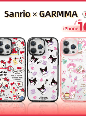 三丽鸥GARMMA适用苹果16pro手机壳透明磁吸magsafeiPhone16Promax手机套高级感女士可爱16Plus防摔新款保护套