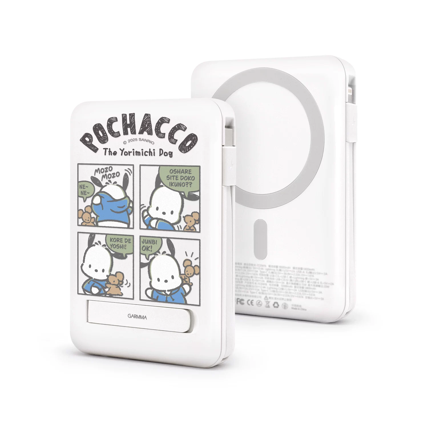 Hello Kitty, яблоко, магнитная совместимость сверхтонкой зарядки iPhone 16, ручной телефон, источник питания, 16proMax, iPhone