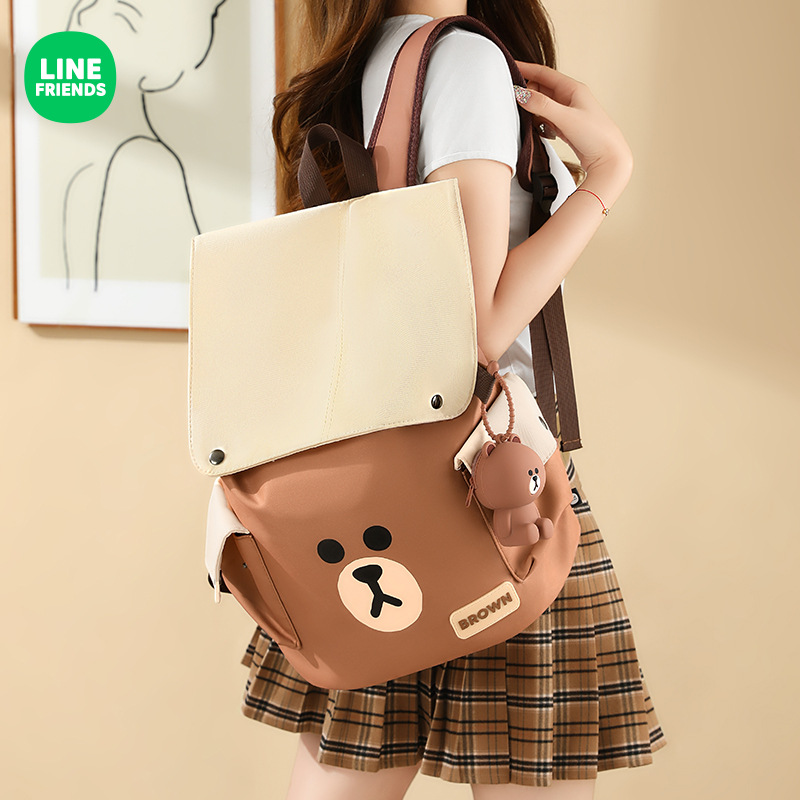 LINE FRIENDS布朗熊双肩包女高级感小众可爱小型帆布包学生书包电脑包背包旅游轻便休闲大容量电脑旅行包通勤