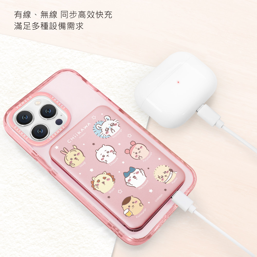 chiikawa吉伊卡哇磁吸充电宝3C认证可上飞机magsafe快充适用苹果专用iPhone16超薄小巧便携5000毫安移动电源