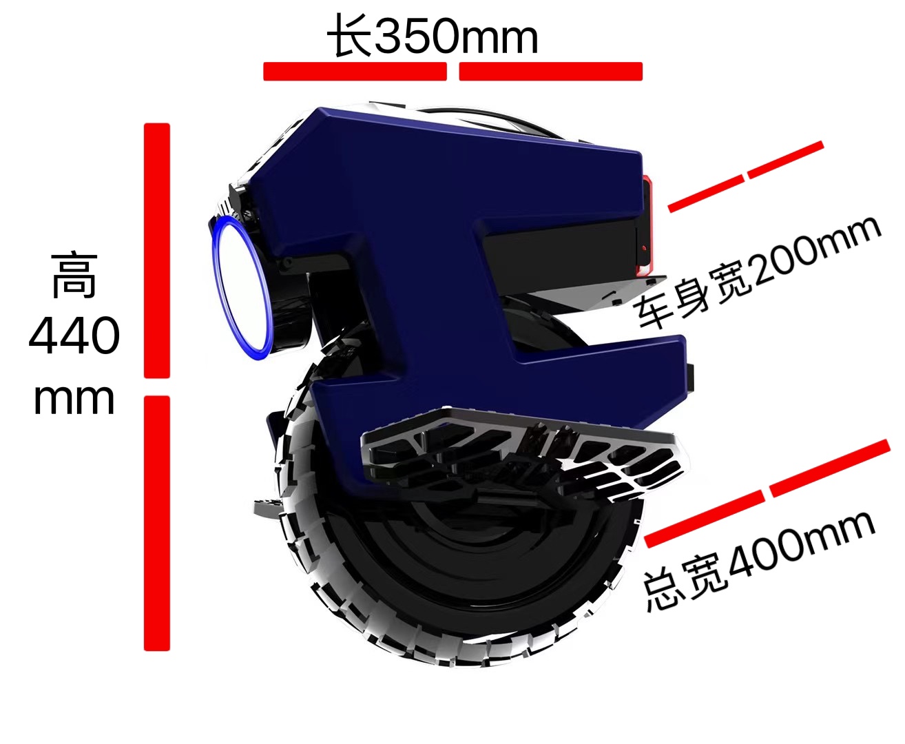 mten4电动独轮车11寸钢炮速度40续航50馒头4微型携带小钢炮