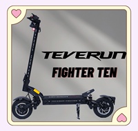 特维轮teverun 刀锋fight 10电动滑板车