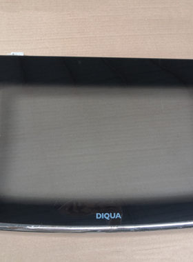 三洋全自动波轮洗衣机DB7535BXS DB7535XS玻璃上盖玻璃盖板顶盖
