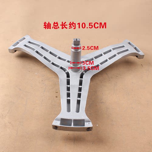 适海尔滚筒洗衣机XQG55-H12866 XQG55-QH1098银灰三脚架轴承水封