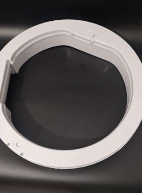 三洋洗衣机平衡圈DB80577ES DB7518SN DB75377USN平衡环塑料圈