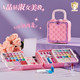 儿童女孩过家家化妆品套装 粉色3梦幻摩登美妆玩具彩妆包生日礼物6