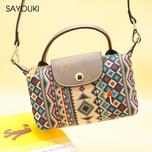 2024新款Sayouki女士时尚斜挎托特包优雅百搭潮人斜挎饺子手提包