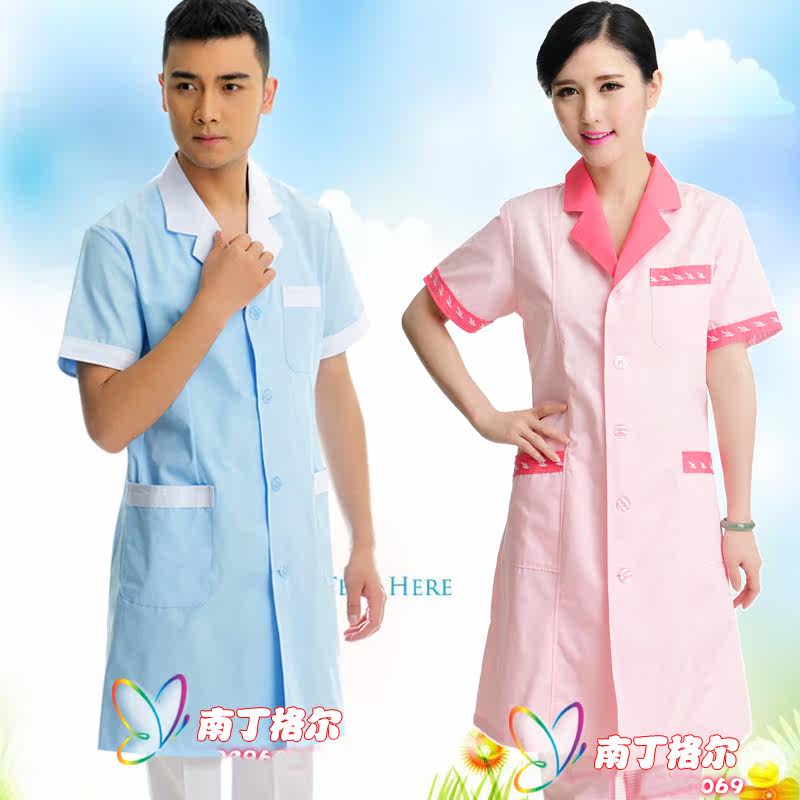 Uniforme infirmière - Ref 1860851 Image 1