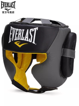 EVERLAST全防护格斗自由搏击散打护具训练装备真皮拳击头盔护头
