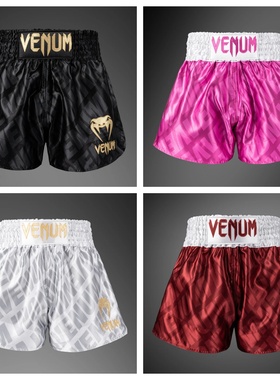 Venum x Contender XT 毒液泰拳搏击格斗散打比赛训练短裤中裤