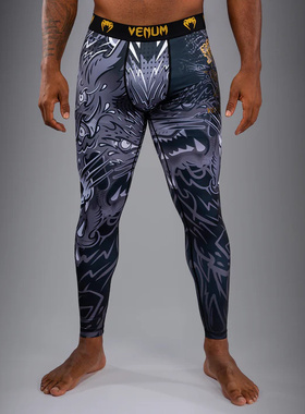 VENUM WOLF ATAK 泰拳搏击散打紧身长裤 对抗训练MMA防磨压缩裤