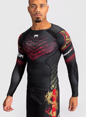 VENUM tekken 泰拳搏击散打紧身长袖 对抗训练MMA柔术防磨压缩衣