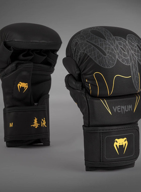 VENUM SERPENTI 面包拳套mma训练拳套陪练拳套五指手套半指拳套