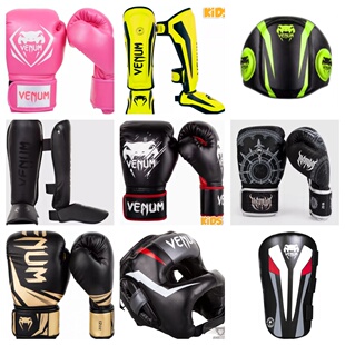 VENUM毒液老款特价断码清仓促销瑕疵拳套护腿护头手靶MMA手套帽子