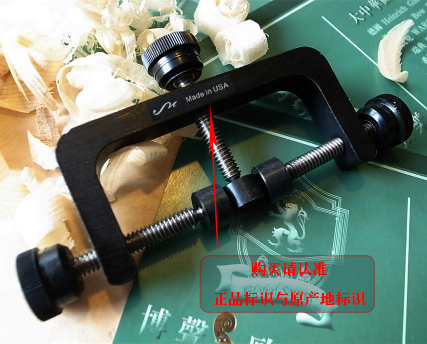 原装进口中小提琴制作维修工具三向固定夹子提琴侧板尾板维修