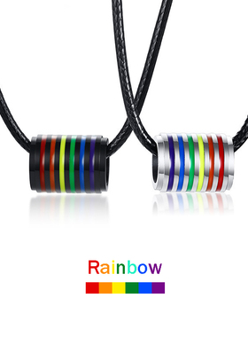 彩虹项链男士时尚情侣吊坠
