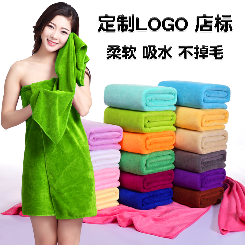 吸水美容院浴巾巾之最细纤维定制