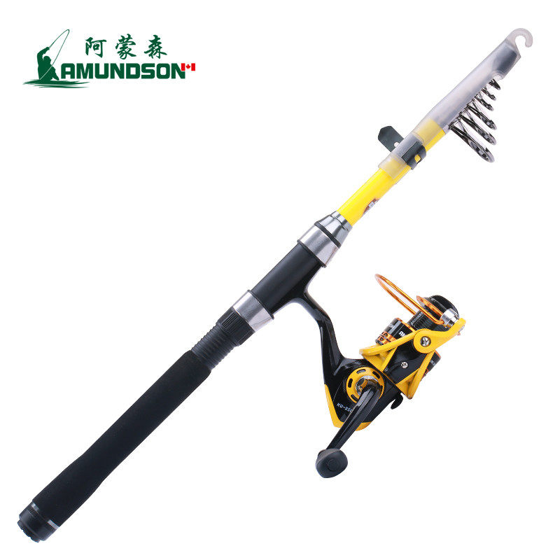 正品阿蒙森全能王套装海竿抛竿+轮套装便携鱼竿渔具,户外/登山/野营/旅行用品,海钓竿,淘宝优惠券,粉丝福利购,淘宝优惠卷