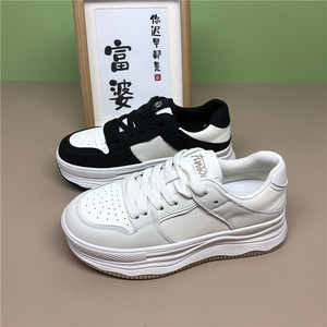 厚底小白鞋2023春秋爆款松糕底板鞋牛皮百搭潮流休闲运动鞋透气
