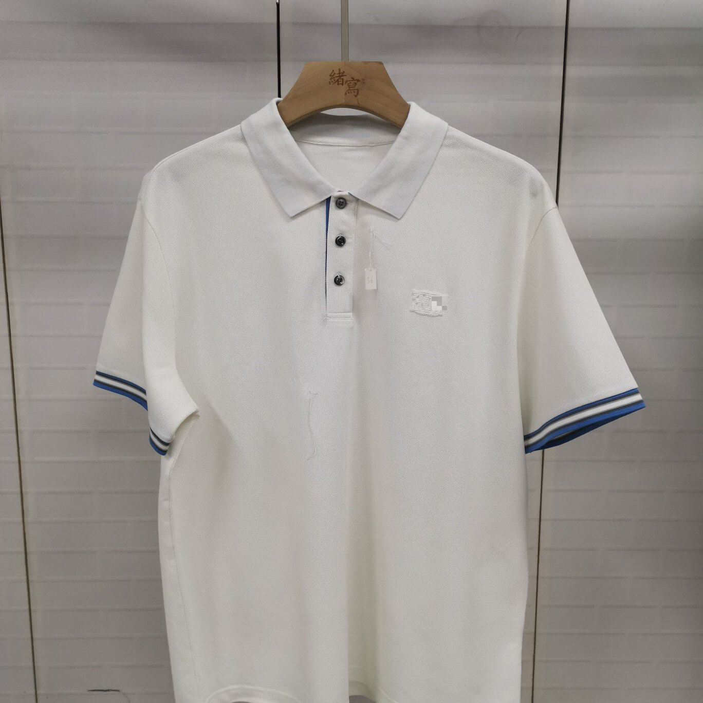 CP45 54码2024新款凯迪路诗兰男士商务休闲百搭翻领短袖T恤瑕疵品