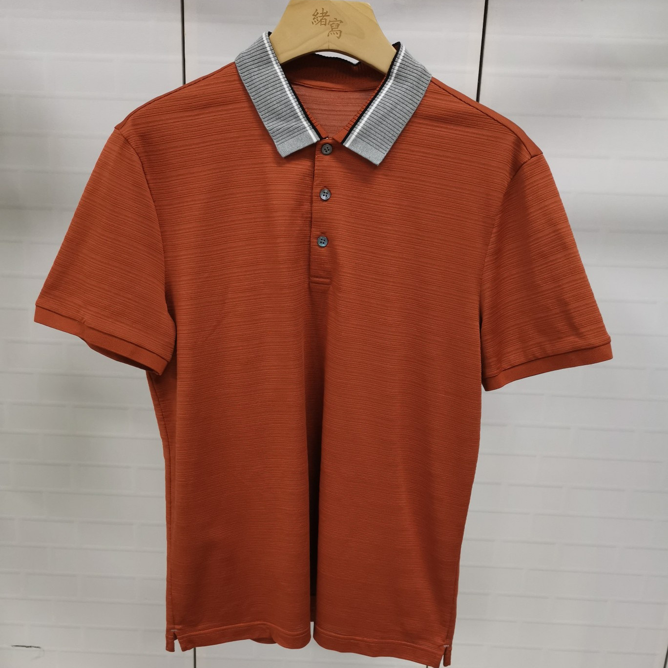 CP591   50  码2024新款路易诗男士商务休闲百搭翻领短袖T恤