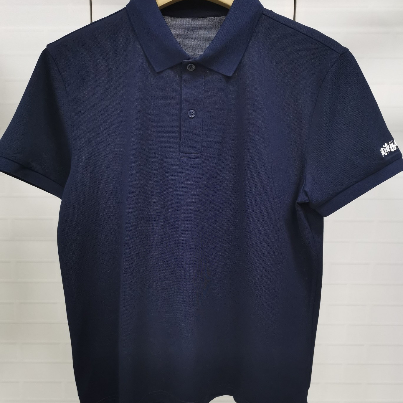 CP655  48码2024新款路易诗男士商务休闲百搭翻领短袖T恤 微瑕