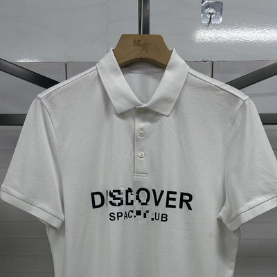 CP552    50  码2024新款路易诗男士商务休闲百搭翻领短袖T恤微瑕