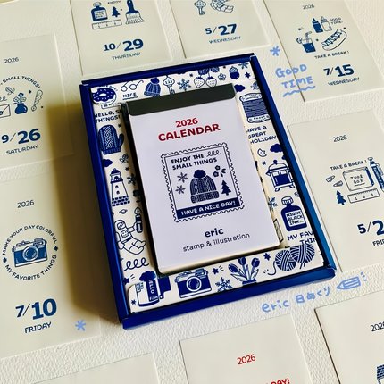 现货 2026年eric一日一页印章台历挂历手账素材刻章橡皮月历日历