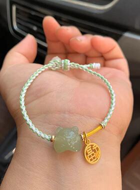 抖音同款和田玉老虎生肖本命年手编绳醒狮玉男女手串转运编织手绳