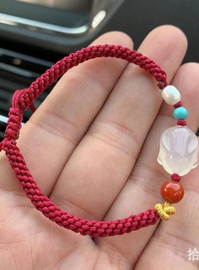 天然玛瑙荔枝冻兔子手链玉髓趴趴兔手绳生肖手工编织小兔红绳手链
