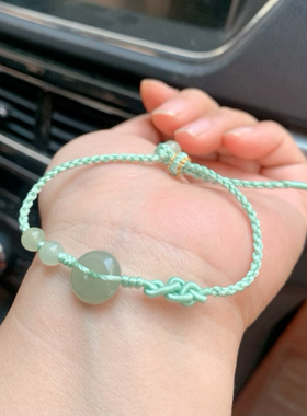 天然和田玉平安扣手链手工编织如意结平安扣手绳女本命年礼物