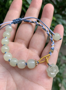 天然和田玉如意锁手链福字长命锁手绳手工编绳纳福吉祥手串送证书