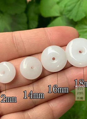 新疆白玉平安扣12mm14mm16mm18mm金丝玉算盘珠隔片散珠子diy耳环