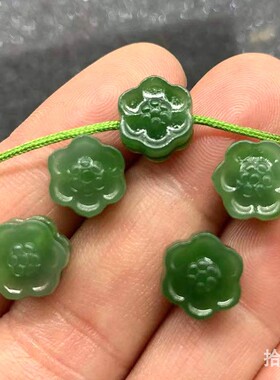 碧玉通孔双面莲花背云