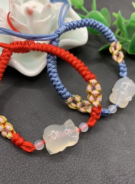 天然荔枝冻玛瑙生肖猪手链手工编织小猪红绳手链本命年属相噜噜猪