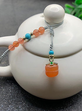 天然盐源玛瑙小柿子茶壶防摔绳手工编织好事发生茶壶坠茶壶盖提溜