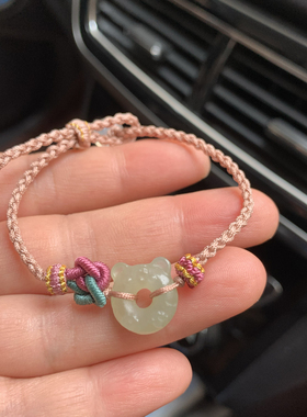 天然和田玉老虎手绳生肖虎手链手工编织老虎平安扣手绳小老虎手链