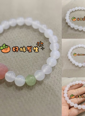 多宝玛瑙手串盐源玛瑙柿子手串糖果玛瑙连年有余手链好事发生手串