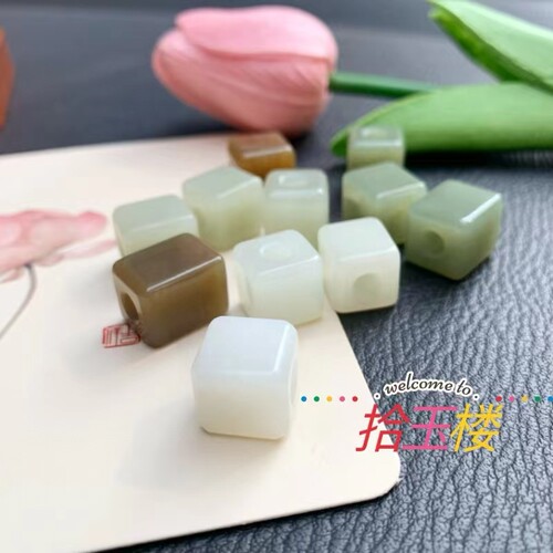 天然和田玉碧玉糖玉多宝方糖手链项链转运珠配饰手工随形配珠手环