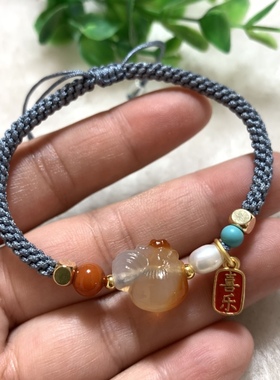 糖心玛瑙生肖鸡手工编织手绳玉髓
