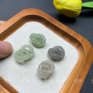 天然和田玉竹节双连环吊坠双环环环相扣配件diy手链项链送证书
