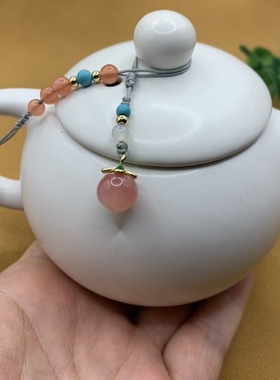 天然盐源玛瑙水蜜桃茶壶防摔坠绑茶壶盖绳子小桃子茶壶防摔绳