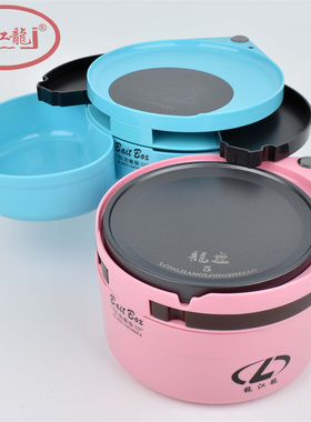 龙江龙新品深型加深饵料盒大散炮盆多功能型食盒全磁拉饵盘折叠